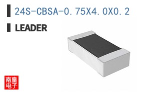 24S-CBSA-0.75X4.0X0.2 ͼƬ